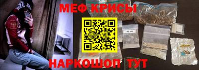 кокаин перу Кулебаки