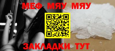 кокаин перу Кулебаки