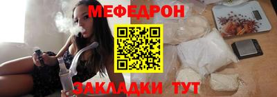 наркотики Кумертау