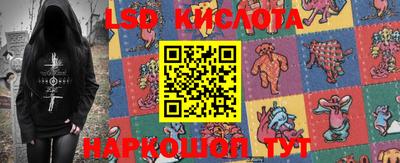 кокаин VHQ Кунгур