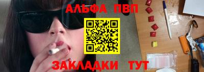 кокаин VHQ Кунгур