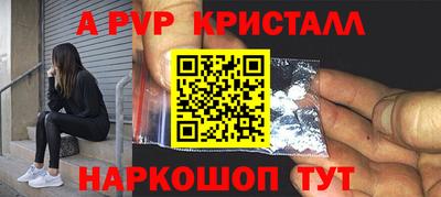 кокаин перу Кулебаки