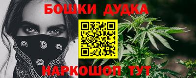 кокаин перу Кулебаки