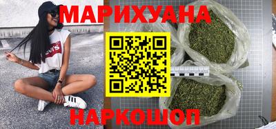 кокаин перу Кулебаки