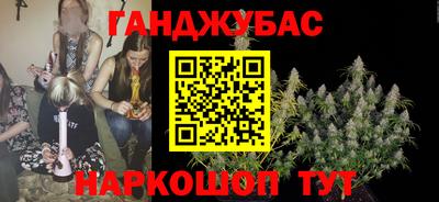 кокаин VHQ Кунгур