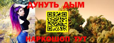 кокаин VHQ Кунгур