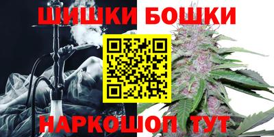 кокаин VHQ Кунгур