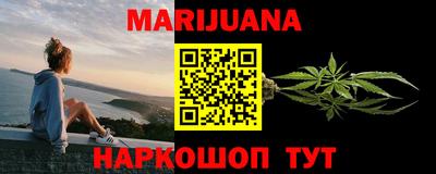 кокаин VHQ Кунгур