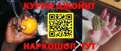 наркотики Кумертау