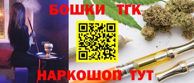 кокаин перу Кулебаки
