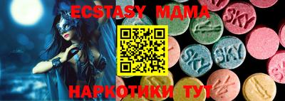 наркотики Кумертау