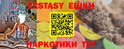 наркотики Кумертау