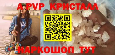 кокаин перу Кулебаки