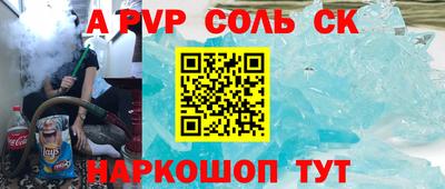 кокаин VHQ Кунгур