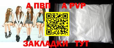 кокаин VHQ Кунгур