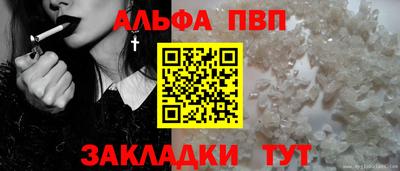 кокаин перу Кулебаки