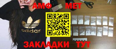 наркотики Кумертау