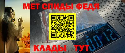 наркотики Кумертау