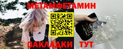 кокаин перу Кулебаки