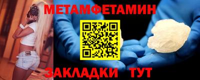 наркотики Кумертау