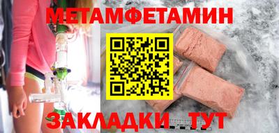 кокаин VHQ Кунгур