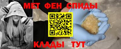 наркотики Кумертау
