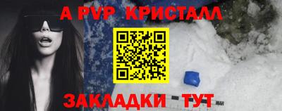 кокаин перу Кулебаки
