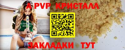 кокаин VHQ Кунгур