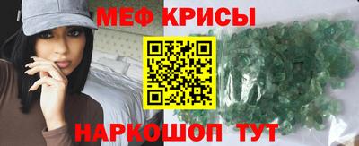 кокаин VHQ Кунгур