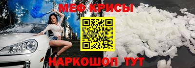 кокаин перу Кулебаки