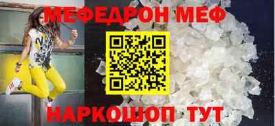 кокаин VHQ Кунгур