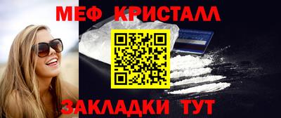 кокаин перу Кулебаки