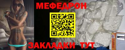кокаин VHQ Кунгур